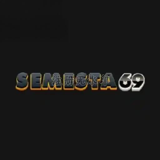 semesta69 Terbaru: Download APK Resmi dan Aman
